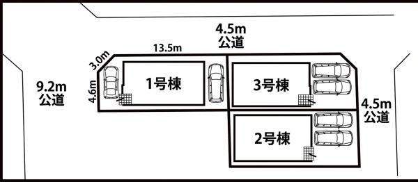 名古屋市南区要町１丁目の新築一戸建