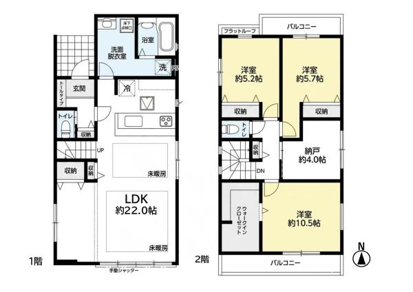 天白区鴻の巣3期　1号棟