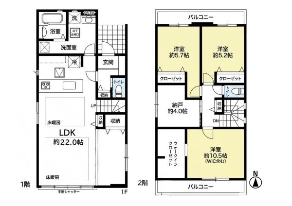 天白区鴻の巣3期　1号棟