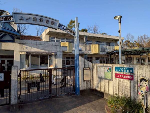 名古屋市天白区平針南３丁目の中古一戸建て(名古屋市上ノ池保育園)