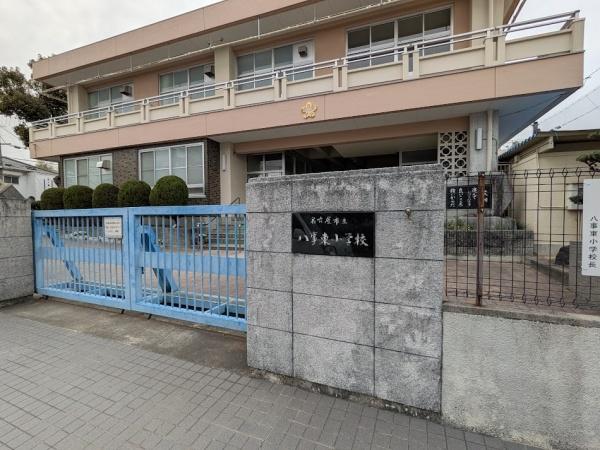 天白区元八事４丁目　3期　2号棟　新築戸建(名古屋市立八事東小学校)