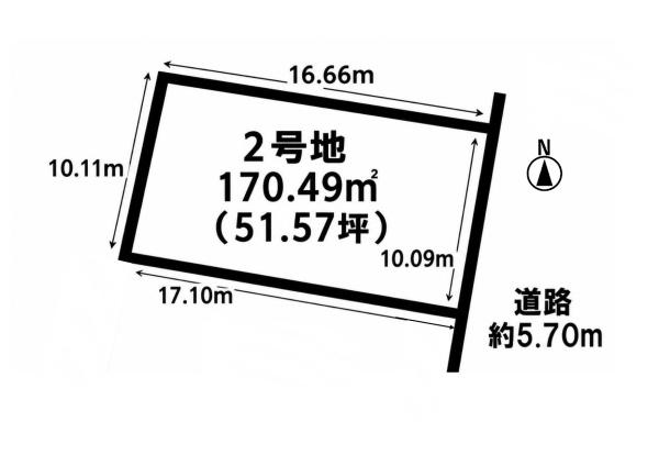 天白区梅が丘四丁目　2号地　土地