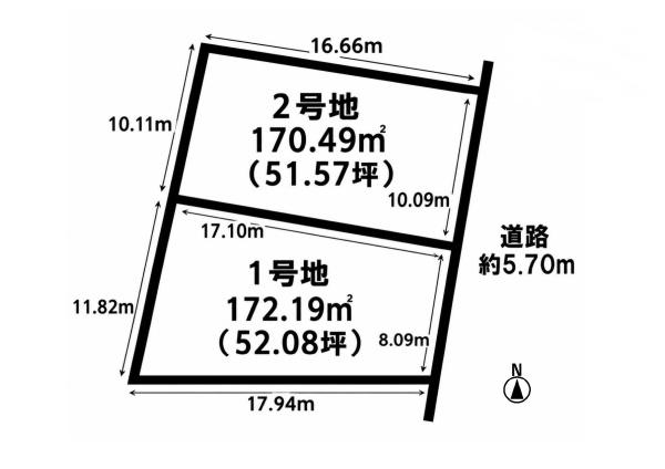 名古屋市天白区梅が丘４丁目の土地