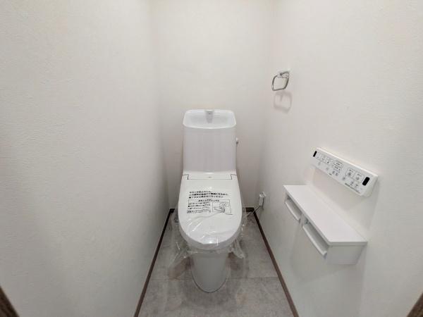 丸美ロイヤル道徳