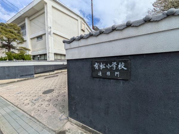 リーデンスクエアザ.シーズ　中古マンション(名古屋市立有松小学校)