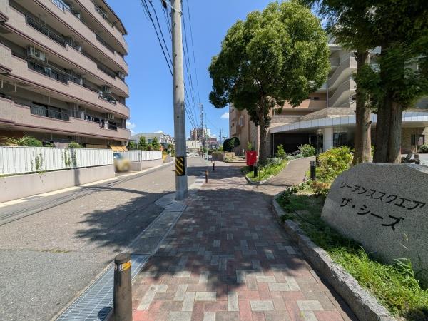 リーデンスクエアザ.シーズ　中古マンション