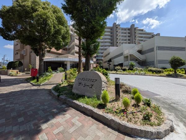 リーデンスクエアザ.シーズ　中古マンション