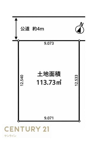 名古屋市南区東又兵ヱ町４丁目の土地