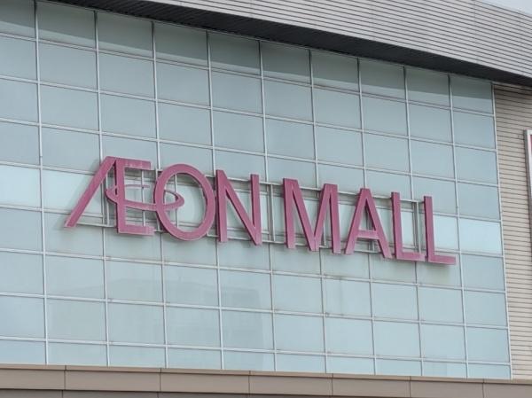 名古屋市南区菊住１丁目の中古一戸建て(イオン新瑞橋店)