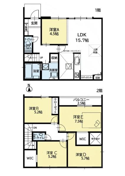 南区白水町　2期　1号棟　新築戸建