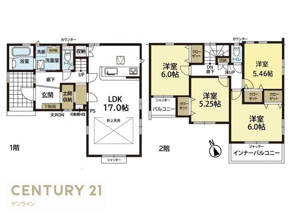 南区砂口町　2号棟　新築戸建