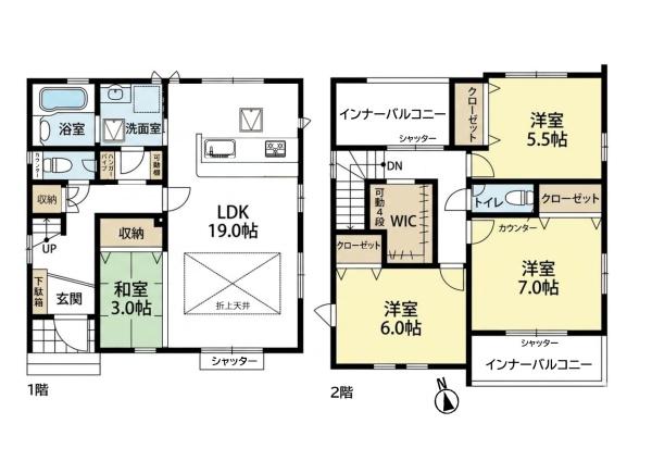 南区砂口町　2号棟　新築戸建