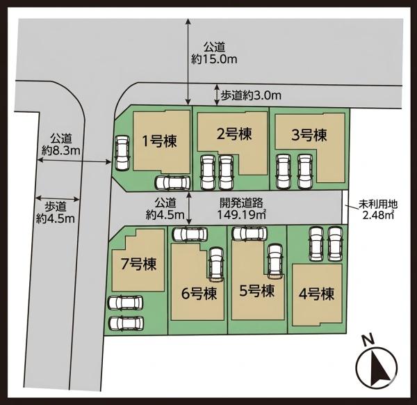 南区砂口町　2号棟　新築戸建