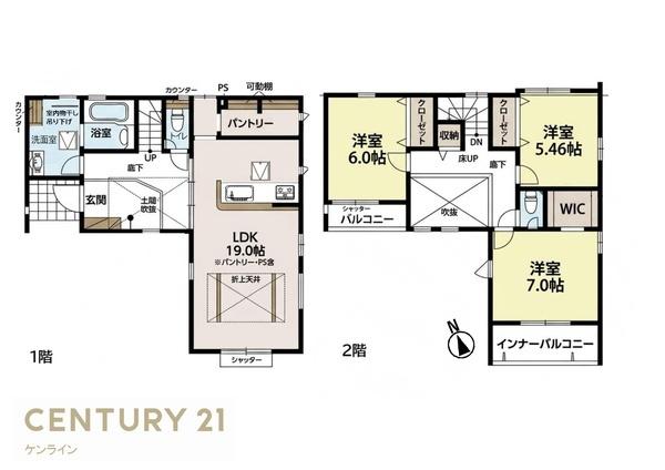 南区砂口町　3号棟　新築戸建