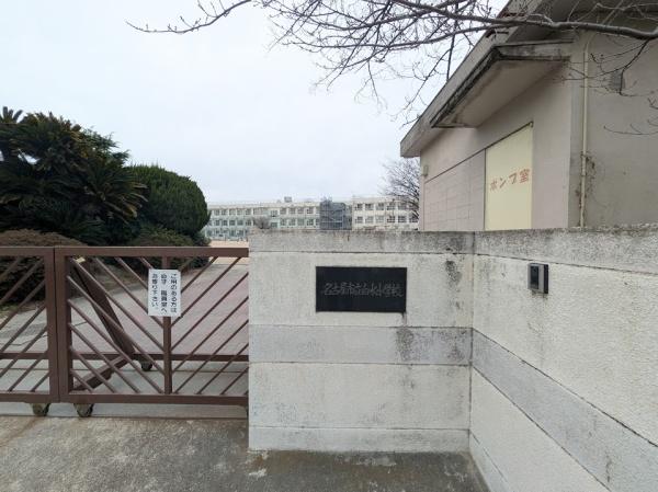 パークシティ松下北棟(名古屋市立白水小学校)