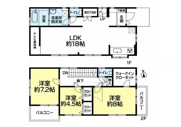 名古屋市熱田区一番１丁目の中古一戸建て