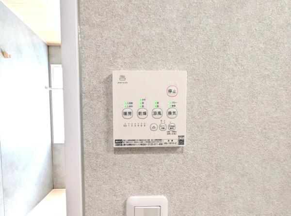 名古屋市熱田区一番１丁目の中古一戸建て
