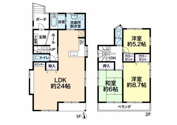 名古屋市緑区平子が丘の中古一戸建て