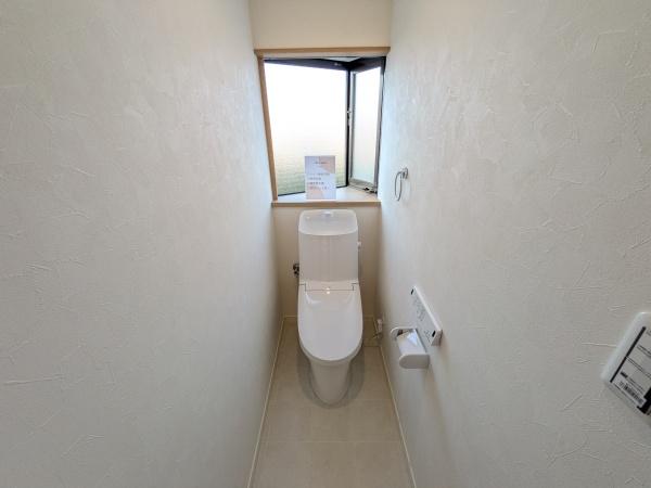 名古屋市緑区平子が丘の中古一戸建て
