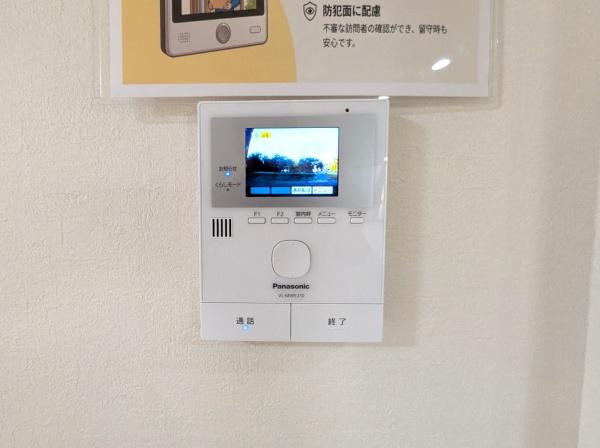 名古屋市緑区平子が丘の中古一戸建て