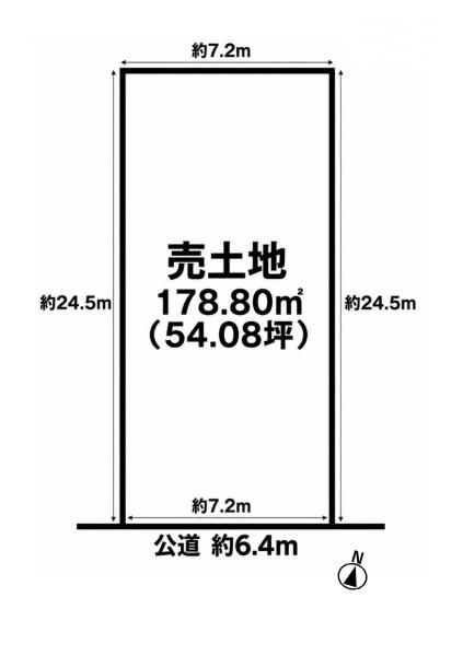 緑区黒沢台１丁目