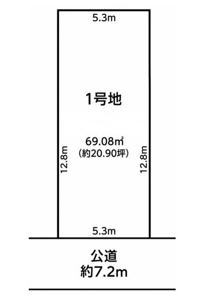 名古屋市南区若草町の土地