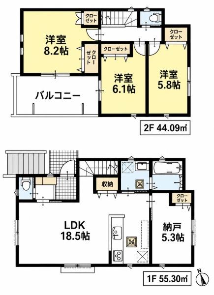 南区呼続211③2号棟