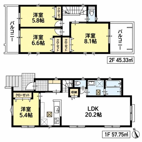 南区呼続211③1号棟