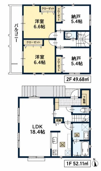 南区呼続211③1号棟