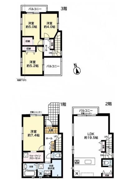 南区鳥栖2期　1号棟