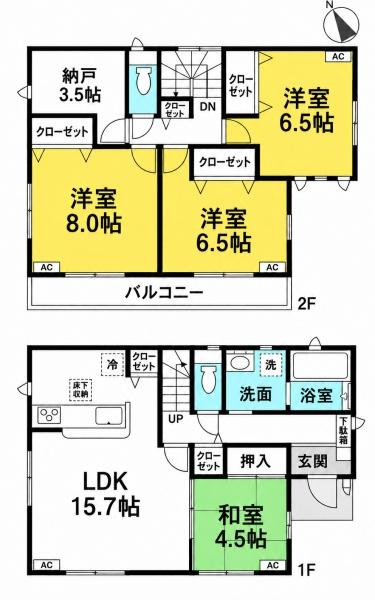 名古屋市天白区植田山１丁目の中古一戸建て