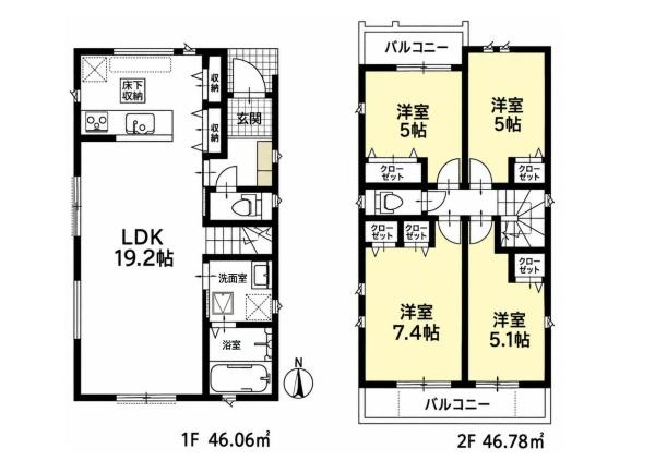 天白区植田本町2402②2号棟