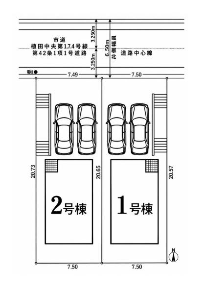 天白区植田本町2402②2号棟