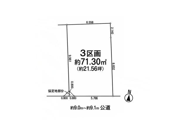 瑞穂区牧町1期　3号地