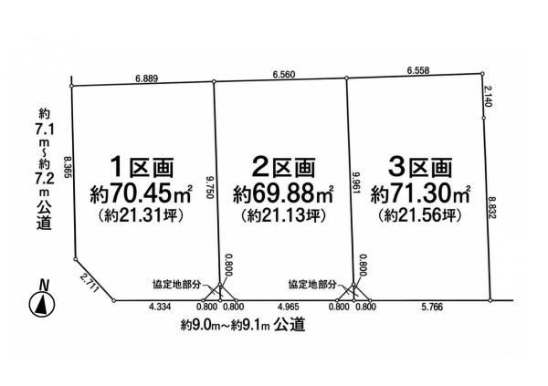 瑞穂区牧町1期　3号地
