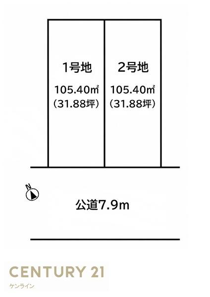 名古屋市天白区福池２丁目の土地