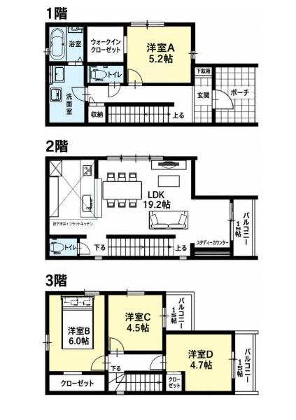 瑞穂区直来町　1期　１号棟