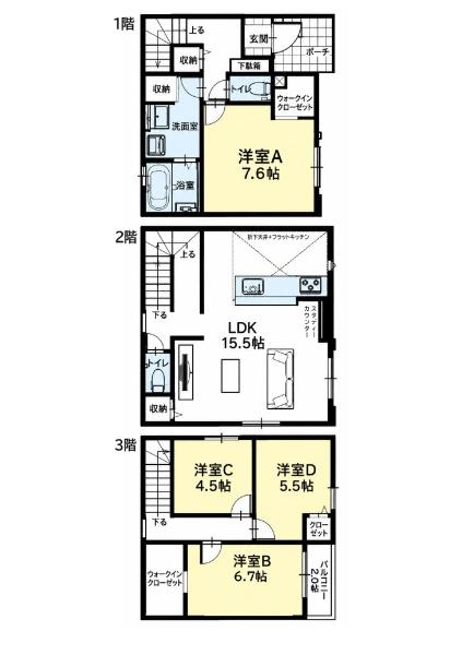 瑞穂区直来町　1期　3号棟