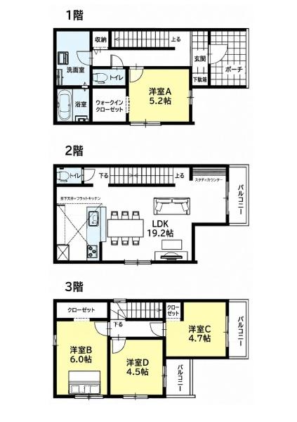 瑞穂区直来町　1期　4号棟