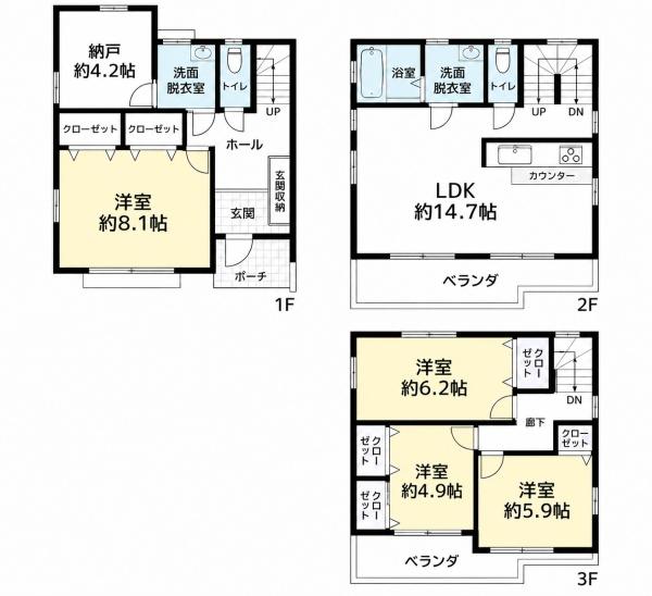 名古屋市中川区愛知町の中古一戸建て