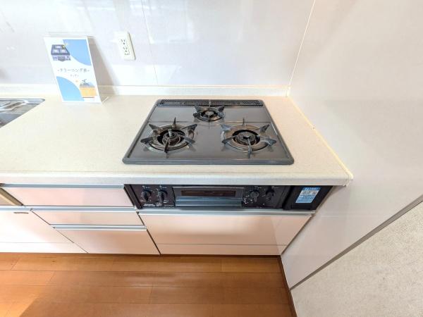 名古屋市中川区愛知町の中古一戸建て