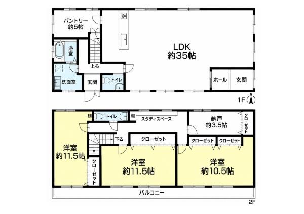 名古屋市名東区八前３丁目の中古一戸建て