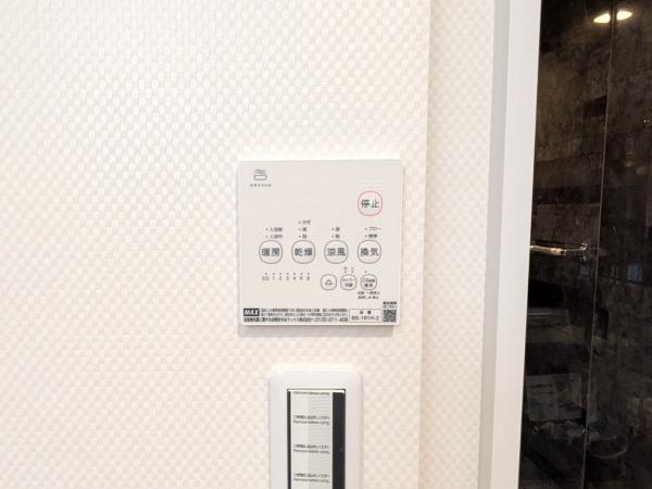 名古屋市名東区八前３丁目の中古一戸建て