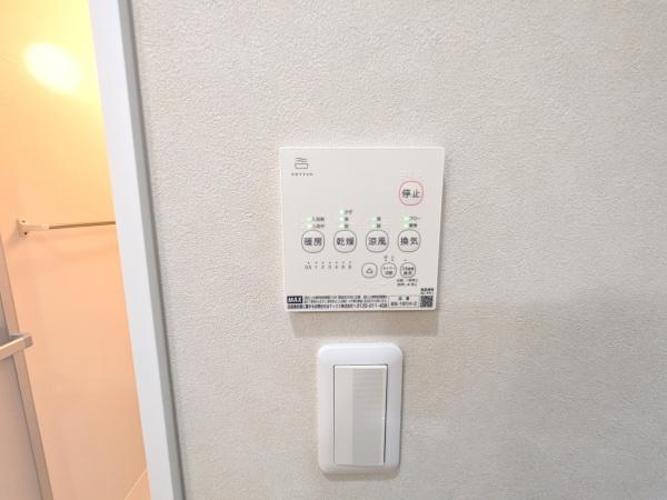 名古屋市名東区大針２丁目の中古一戸建て