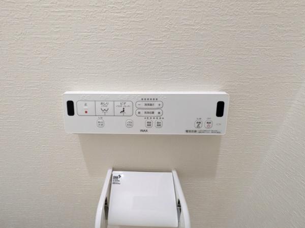 名古屋市名東区大針２丁目の中古一戸建て
