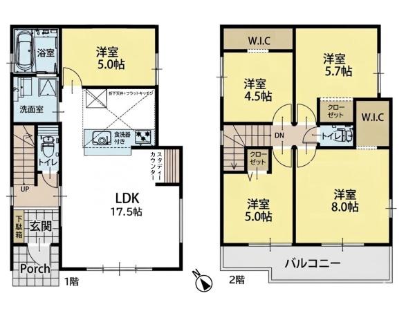 名古屋市緑区鳴丘２丁目の新築一戸建