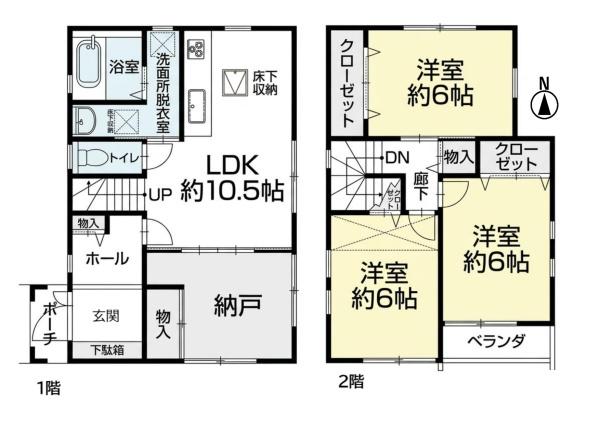 名古屋市瑞穂区本願寺町３丁目の中古一戸建