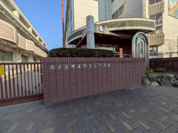 名古屋市瑞穂区本願寺町３丁目の中古一戸建て(名古屋市立津賀田中学校)