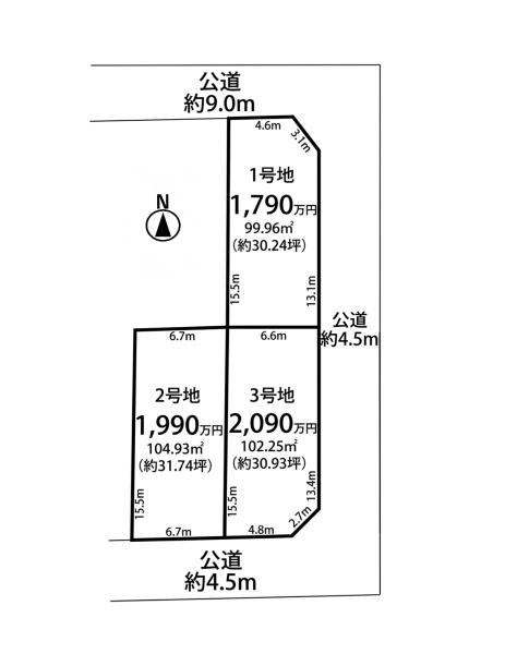 名古屋市南区要町１丁目の売土地