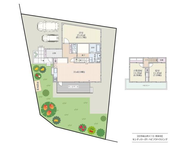那覇市首里崎山町４丁目の中古一戸建